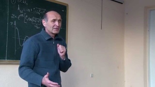 Філософія. Лекція 10: Основне питання філософії. Проблема субстанції