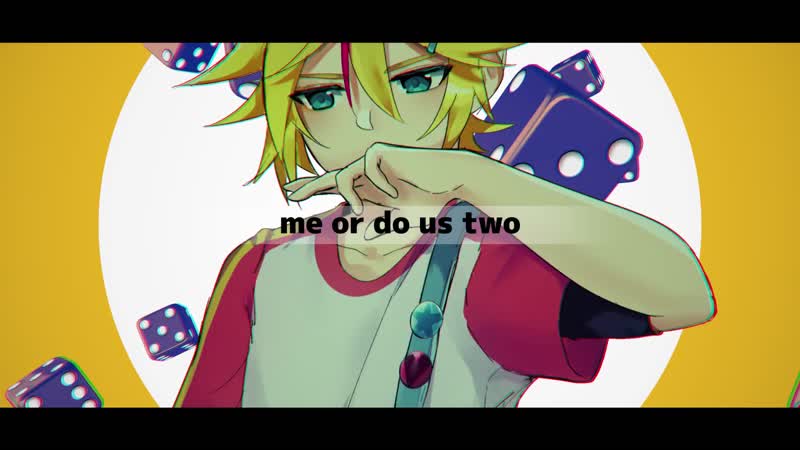 SCONE Bitter Rewind, Kagamine