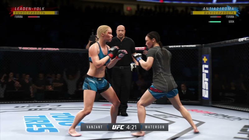 VBL 52 Strawweight Paige Van Zant vs Michelle