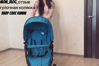 ОТЗЫВ. Прогулочная коляска Baby Care Rimini.