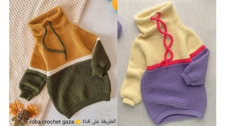 أحدث غرزة كروشيه 2022 الغرزة الأصلية المشغول ف