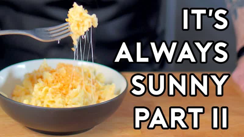 Binging with Babish: Its Always Sunny Special Part