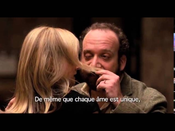 Âmes en Stock (2009) French