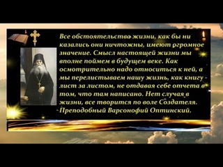 53 фильм Прежде чем исцелить молитва убивает гордыню 2 часть