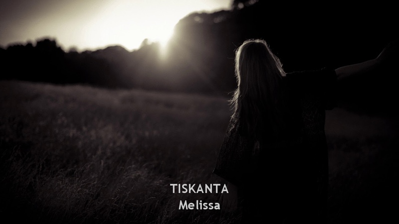 TISKANTA