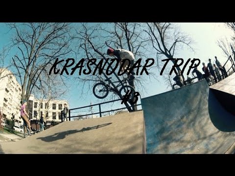 Krasnodar Trip,