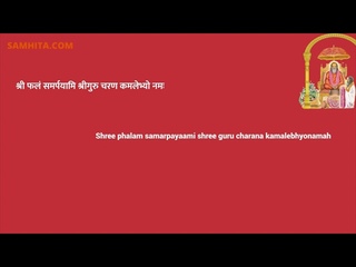 Maharishi’s Guru Poojan- Tradition of Vedic Masters.
