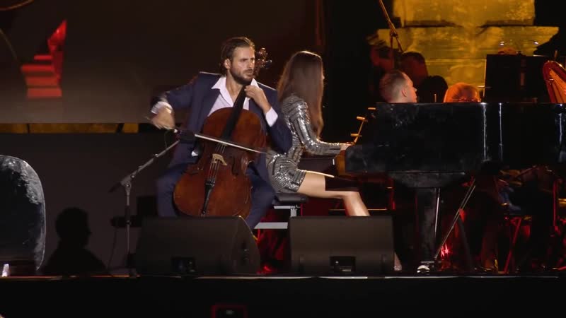Lo La Hauser Love