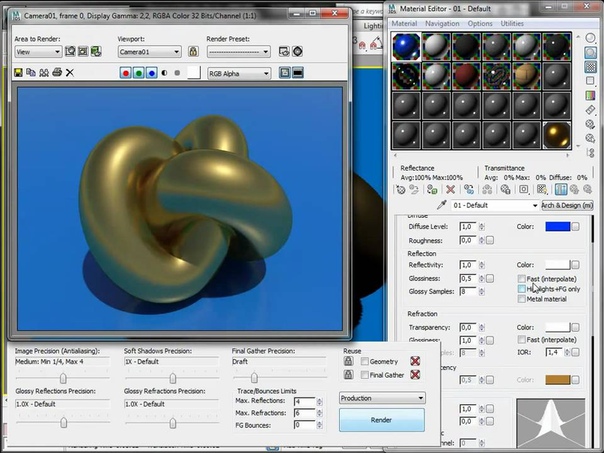 Mental Ray в 3ds Max Design Arch Design