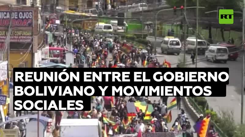 Reunión entre el Gobierno boliviano y movimientos sociales en medio de un paro