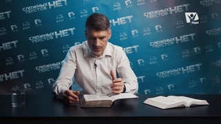 Бог один, или их много?  — отвечаем на ваши комментарии