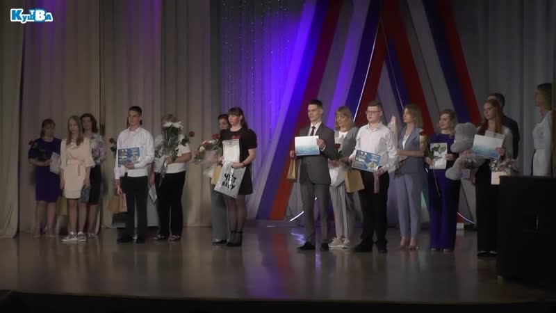 Молодёжные горизонты