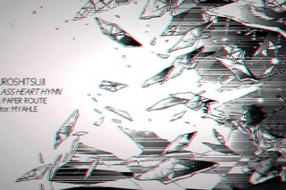w&b Kuroshitsuji | Gs I T M
