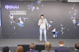 Teachbase l 12 й DEMOday ФРИИ