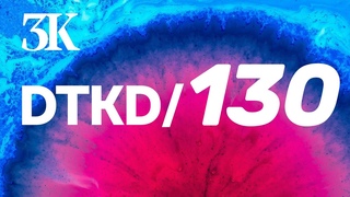 ДТКД (Для тех, кто дома) 130