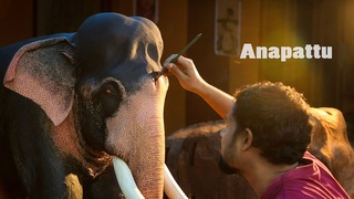 Anapattu - Elephant Making