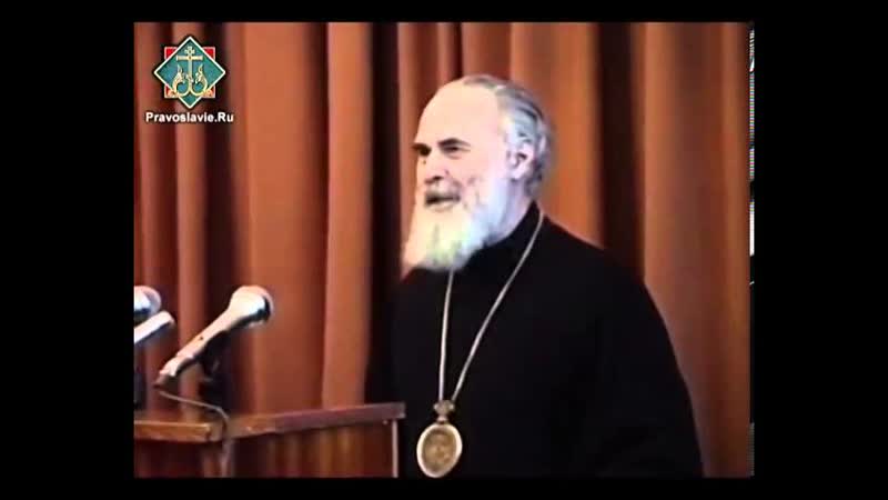 О духовничестве и духовном опыте.