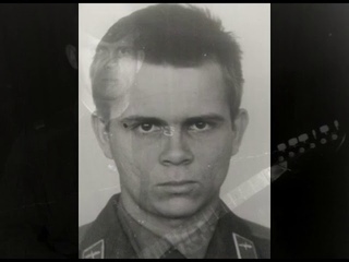 СТАРЫЙ ДОМ