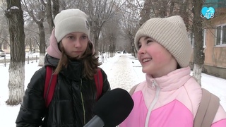 Опрос. Ахтубинская зима ()