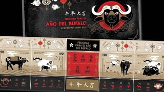 Estampilla Carnet Ao del Bfalo Horoscopo Chino - MERCADO FILATELIA