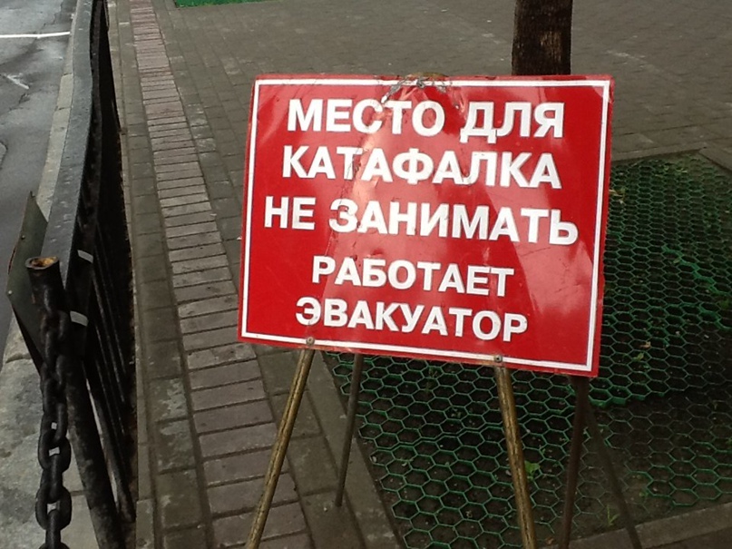 Софья Лукьянова | Москва