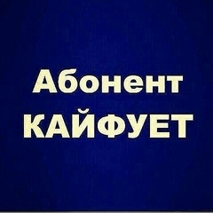 Ислам Амтаев : профиль, фото, статус - ВКонтакте