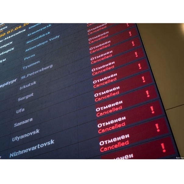 геленджик белгород авиабилеты геленджик белгород авиабилеты