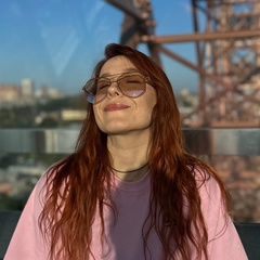 Виталина Сафонова, Новосибирск