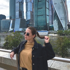 Ксения Ситдикова