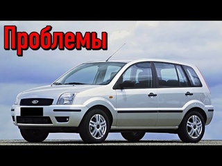 Форд Фьюжн слабые места | Недостатки и болячки б/у Ford Fusion