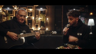 Ridsa - Gurir / Entre Tu Y Yo / L'ombre De Tes Bas (Acoustic Session)