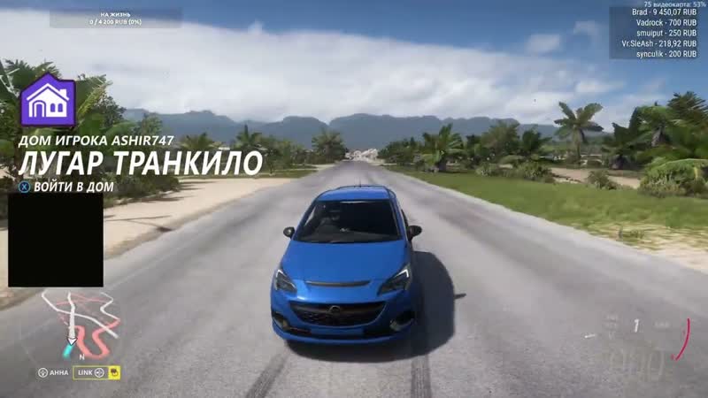 Forza Horizon 5. Завершаем серию (без