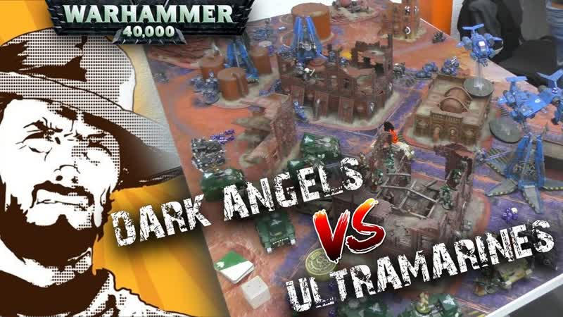 Репортаж, Warhammer 40k, Ultramarines VS Dark Angels, Турнир Aurora