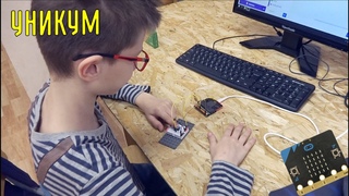 Изучаем Micro:Bit - подключаем внешнюю кнопку