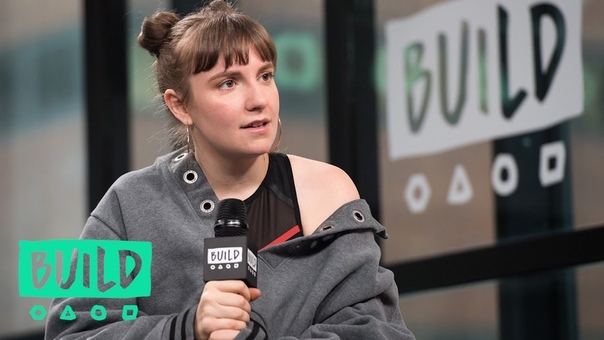 Lena Dunham On Sexual