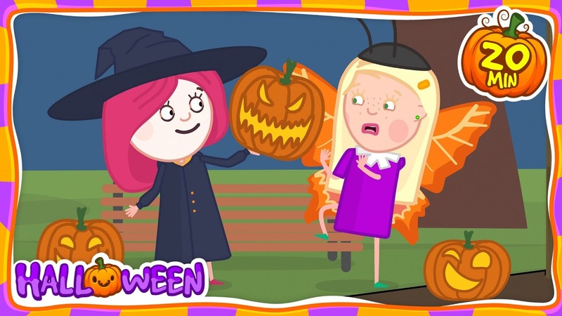 Tolle Kinder Cartoons mit Smarta. Halloween steht vor der Tür. 20 Min.
