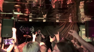 Ciemra - Serpent's live @Beer&Wine