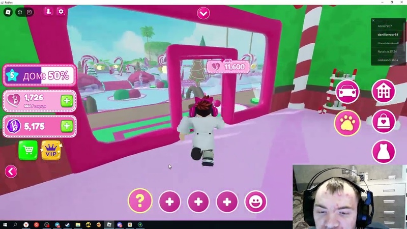 Roblox Barbie Dreamhouse Tycoon часть