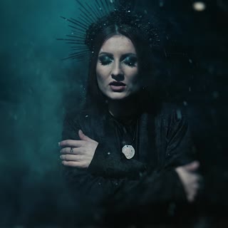 Северная