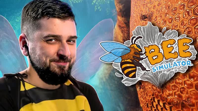 КТО ПЧЕЛОК УВАЖАЕТ СИМУЛЯТОР ПЧЕЛЫ Bee