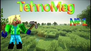 Lp. TehnoMag №1