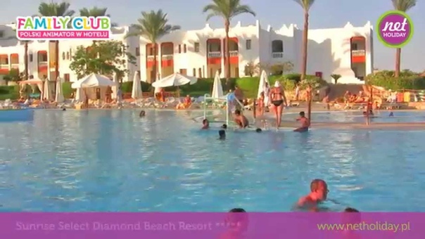 hotel Sunrise Select Diamond Beach Resort 5 FAMILY CLUB EGIPT Sharm el