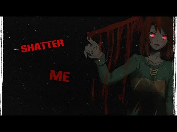 U N D E R T A L E AMV Shatter