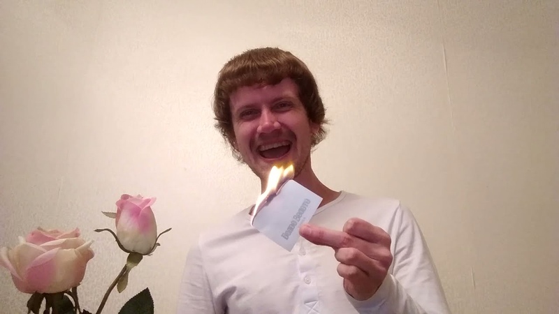 Сергей Есенин Мне осталась одна забава Прокатилась дурная