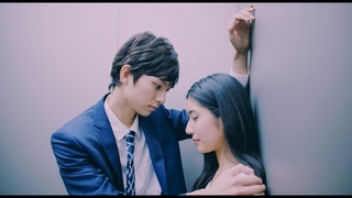 SOLIDEMO - Office Love