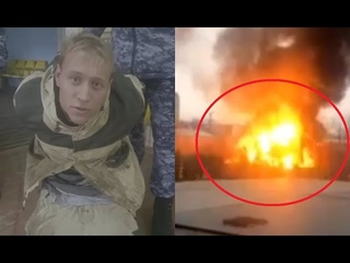 Щойно! Масовий розстріл - в центрі Росії. Військоматам кінець - удар  Увірвався. Десятки поклало