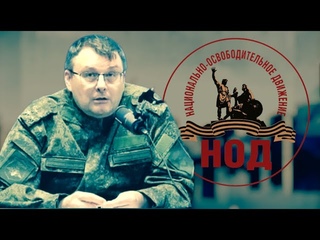 О полномочиях Путину на восстановление Отечества