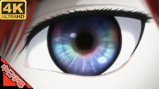 SteinsGate 0 OP  AI 4K  (MADAMV) ( ) (#76)