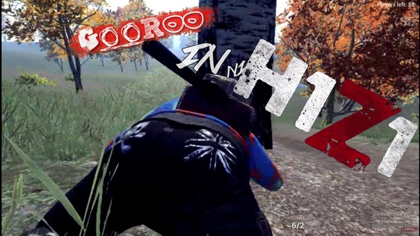 H1 Z1: King of the Kill Just Bam