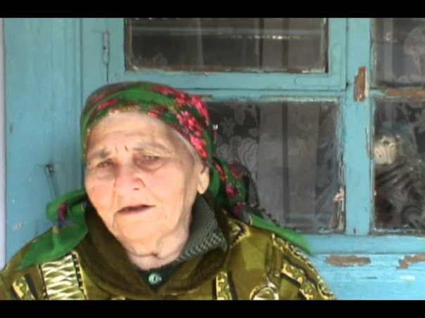 Tatar